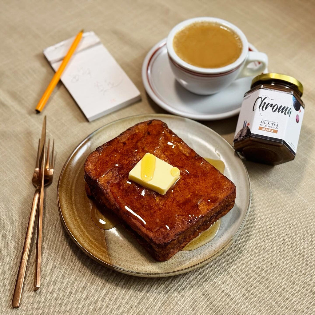 HOME Kong Milk Tea Spread 茶走