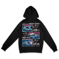 Impreza Hoodie