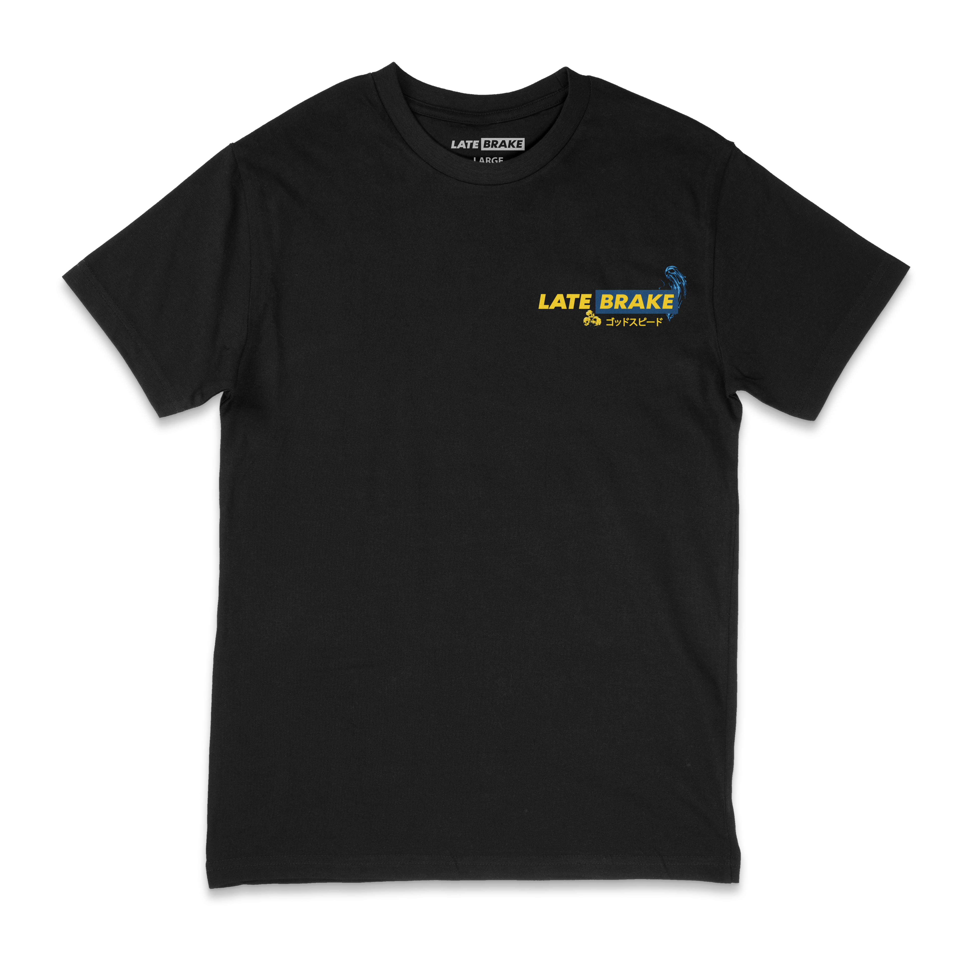 Get Over Here T-Shirt
