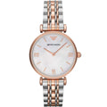 Emporio Armani AR1683 Classic Women's Two-Tone Watch